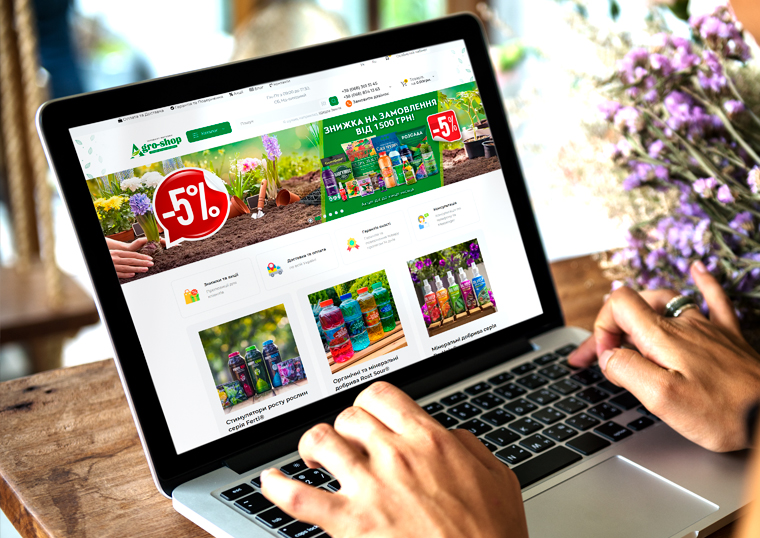 SPECTR IT - Розробка сайту, інтернет магазину, дизайн, супровід, безпека.