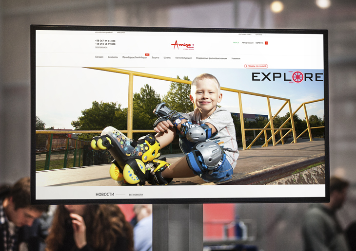 SPECTR IT - Розробка сайту, інтернет магазину, дизайн, супровід, безпека.