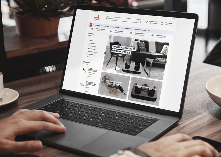 SPECTR IT - Розробка сайту, інтернет магазину, дизайн, супровід, безпека.