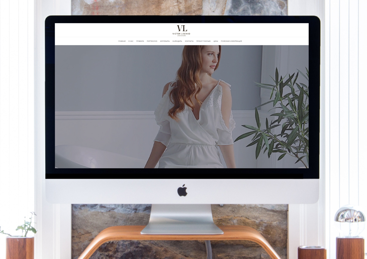 SPECTR IT - Розробка сайту, інтернет магазину, дизайн, супровід, безпека.