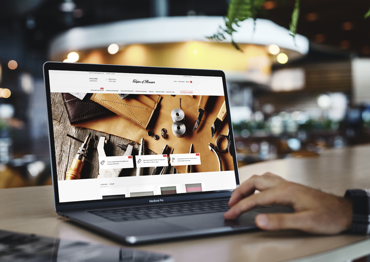 SPECTR IT - Розробка сайту, інтернет магазину, дизайн, супровід, безпека.