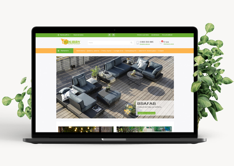 SPECTR IT - Розробка сайту, інтернет магазину, дизайн, супровід, безпека.