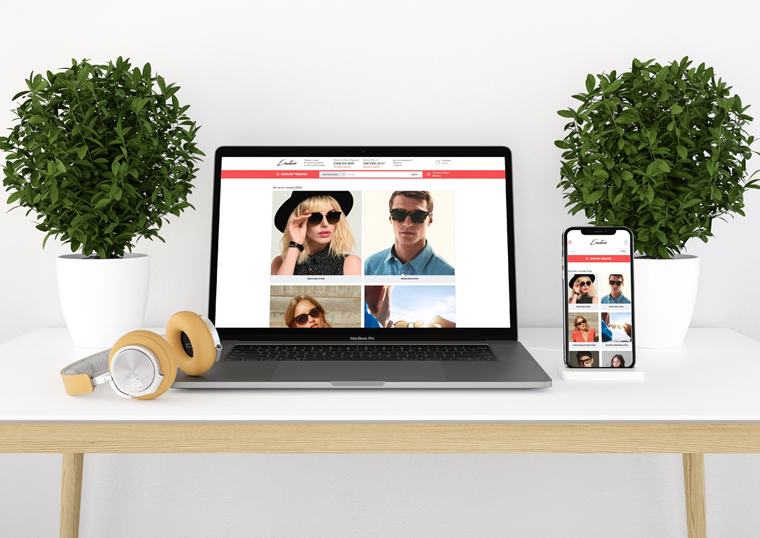 SPECTR IT - Розробка сайту, інтернет магазину, дизайн, супровід, безпека.